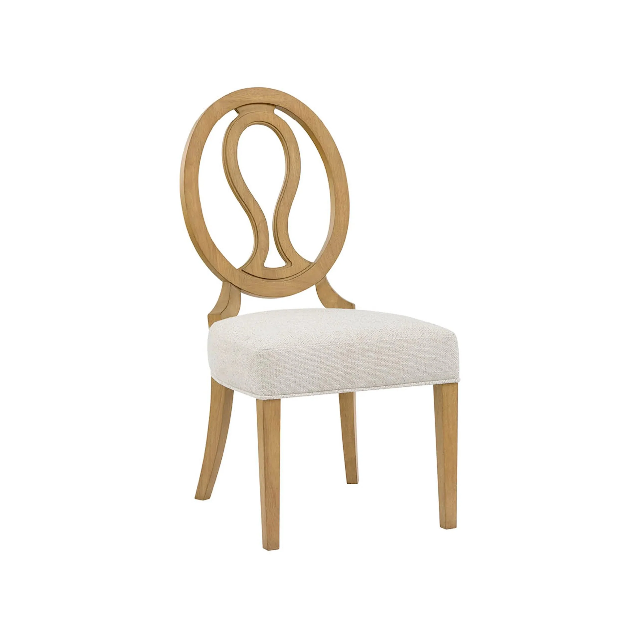 Birchhaven Brindle Oval Side Chair (Set of 2)