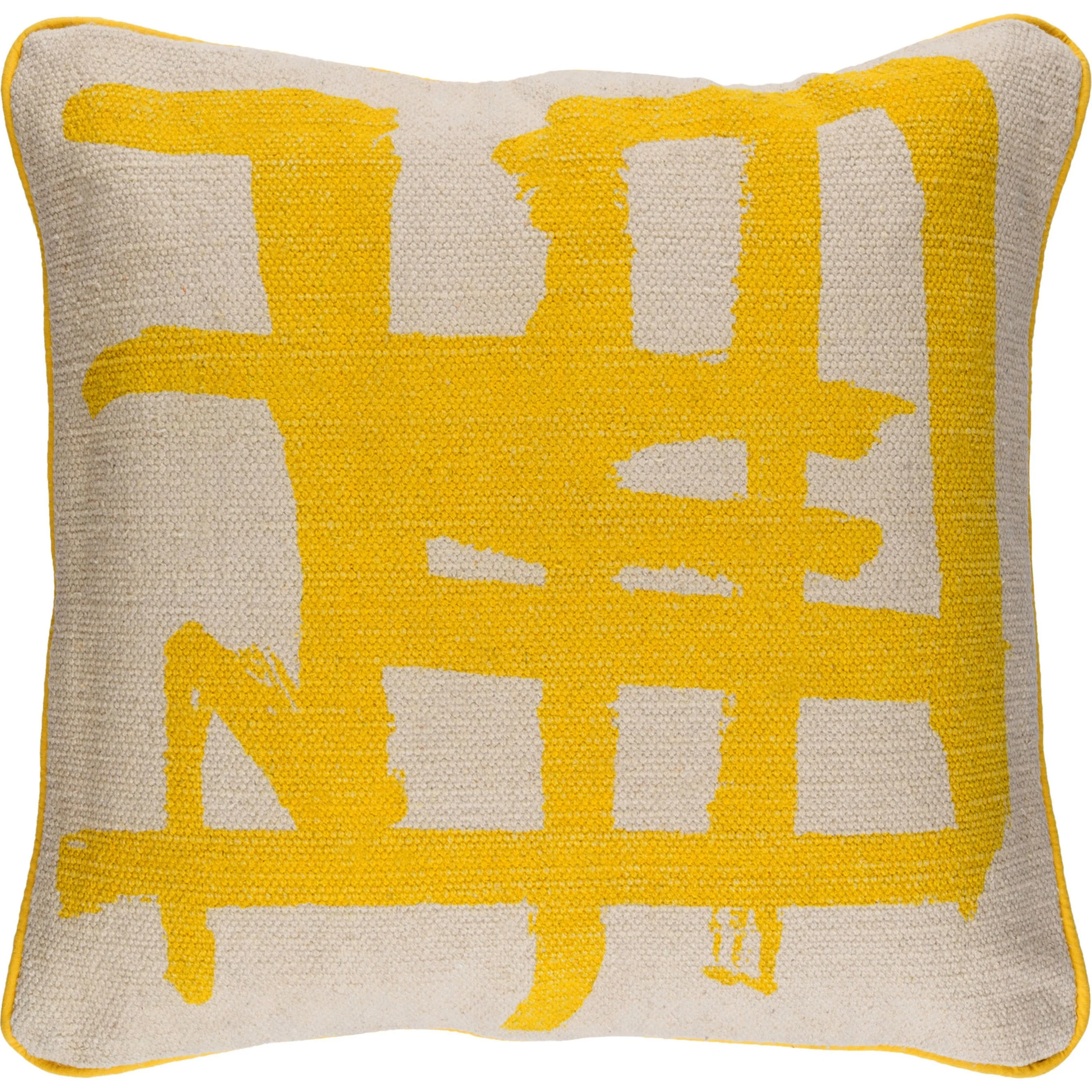 Bristle Pillow - 7562 - Image 3
