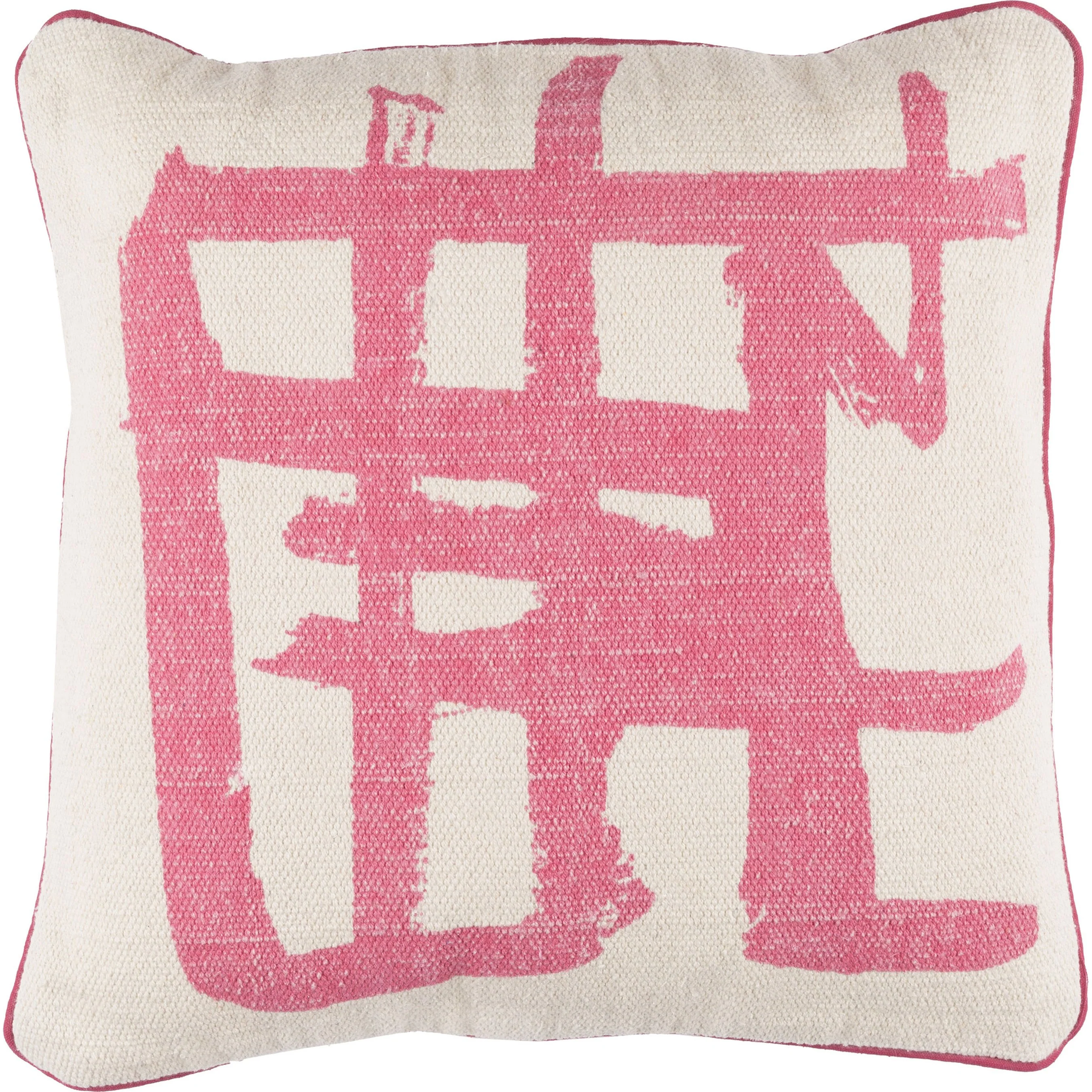 Bristle Pillow - 7562 - Image 4