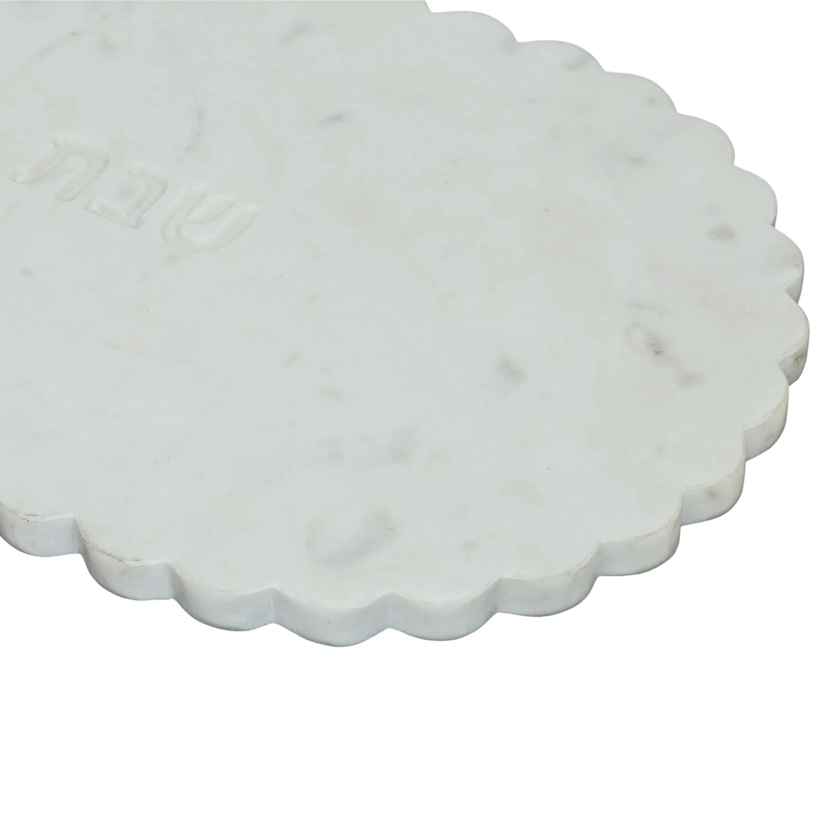 Shabbat Serving Board - Image 8